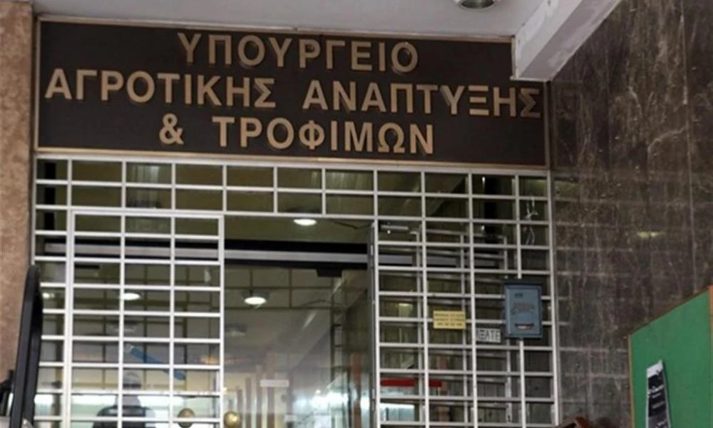 Επίθεση του Ρουβίκωνα στο υπ. Αγροτικής Ανάπτυξης-Αυγενάκης: Κινδύνευσε προσωπικό που ήταν στο κτήριο